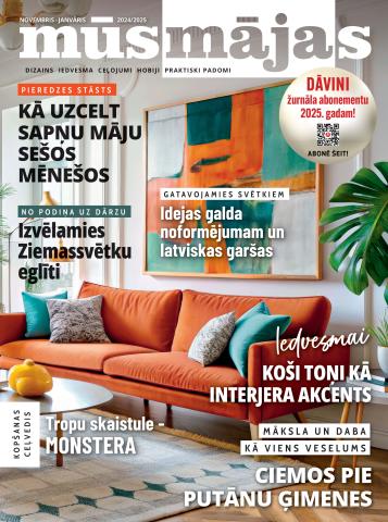 Mūsmājas jaunais izdevums