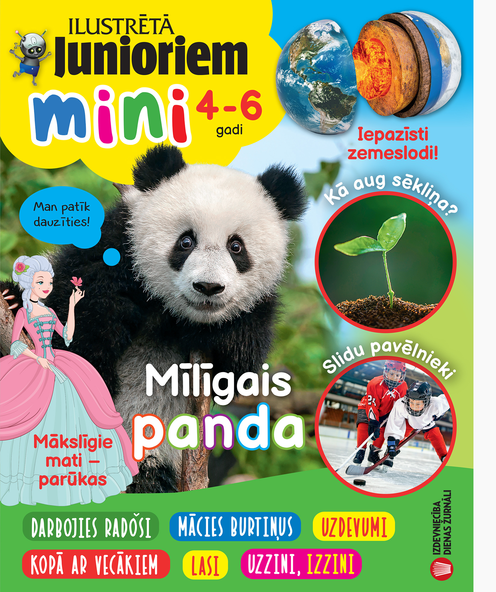 MINI4