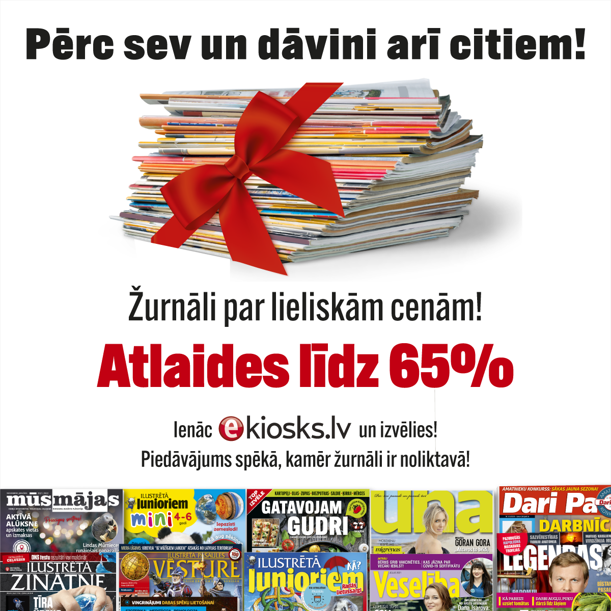 Reklama_65